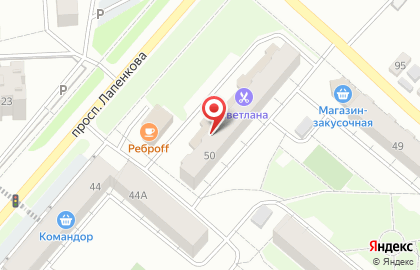 Страховой дом ВСК в Красноярске на карте