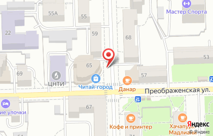 Русская кухня на Преображенской улице на карте