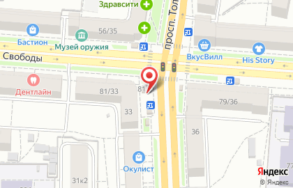 Вкусная шаурма в Ярославле на карте