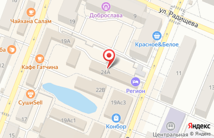 Клементина на улице Володарского на карте