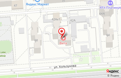 Медицинский центр Вита в Коминтерновском районе на карте