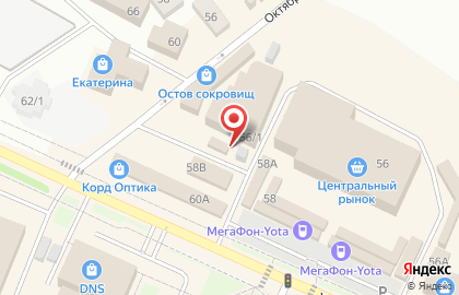 Салон связи МегаФон на улице Ленина на карте