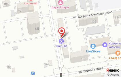 Сервисный центр Notebook сервис+ на Ивана Ярыгина на карте