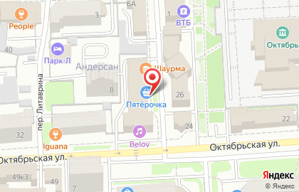 Алтай на Октябрьской улице на карте
