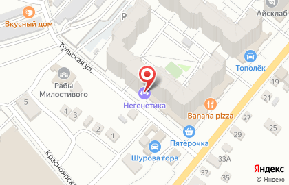 Магазин женской одежды Rival на карте