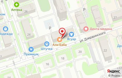 Магазин одежды и обуви Ягуар на карте