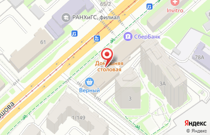 Торговая компания Марсстройсервис на карте