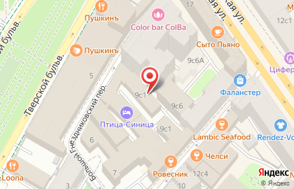 ITGenius в Тверском районе на карте