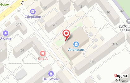 Еврохимчистка-прачечная Новинка на улице Чичерина на карте