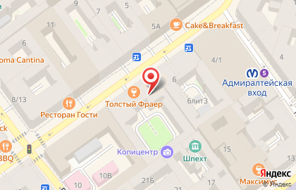 Музыкальный коллектив Loyko на карте