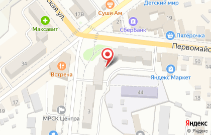 Leggera Jewelry Золотой на Первомайской улице на карте