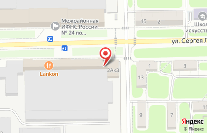 Управление Пенсионного фонда РФ в Красноглинском районе на карте