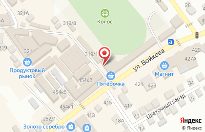Детский клуб Непоседы на улице Войкова на карте