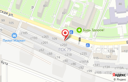 Магазин Автоключ на Волгоградской улице на карте