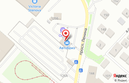 Магазин Автобриз на проспекте Ленина на карте