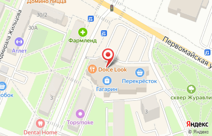 Торгово-развлекательный центр Гагарин на Советском проспекте на карте