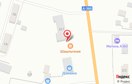 Шашлычная в Якутске на карте