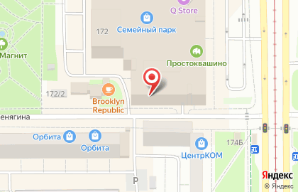 Кафе паназиатской кухни pho bo на карте