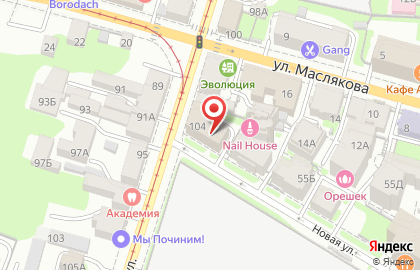 Ирина на Новой улице на карте
