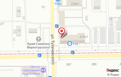 Беловский трикотаж, ООО Исток на карте