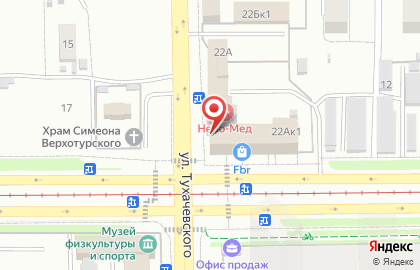 Сервисный центр Мастероff на карте