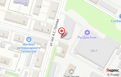Кондитерская сеть Замок любви в Ленинском районе на карте