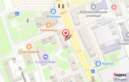 Парикмахерская Родничек на карте