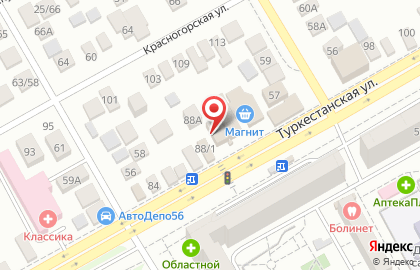 Юридическая компания Гарант56 на Туркестанской улице на карте