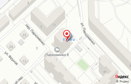 Магазин Каскад в Кирове на карте
