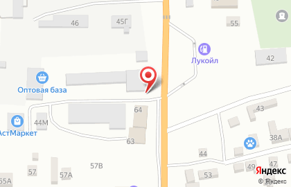 Магазин Кубинец на карте