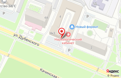 Торгово-строительная компания Газобетон-Строй на улице Дубенского на карте