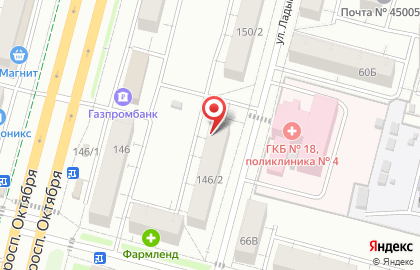 Агентство недвижимости в Уфе на карте