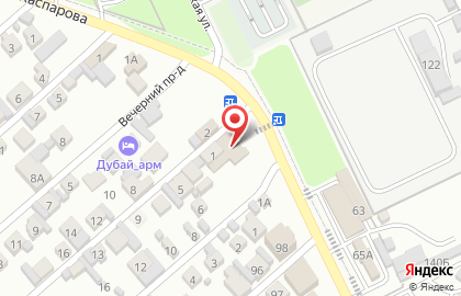 Парикмахерская Мечта в Краснодаре на карте