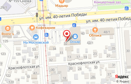 Ломбард Драгоценности Урала №74 на улице имени 40-летия Победы, 32 на карте