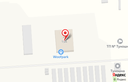 Тепличный комплекс Туношна на карте