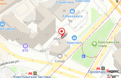 Modis на Воронцовской улице на карте