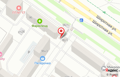 Магазин по продаже фруктов и овощей, ИП Зубова Н.А. на карте