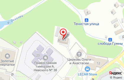 Информационный митрополичий центр Православное Осколье на карте