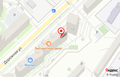 Торговая компания Стройэксперт в Чкаловском районе на карте
