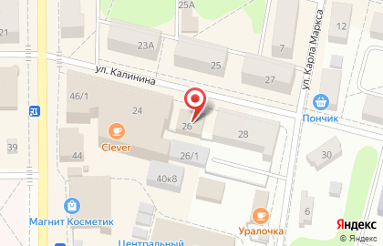 Туристическое агентство Фламинго, туристическое агентство в Кирово-Чепецке на карте