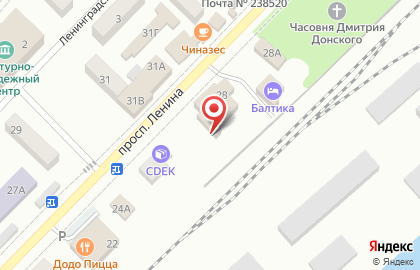 Кафе Гостиный дворъ на проспекте Ленина на карте