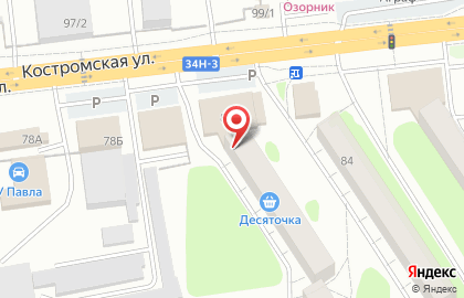Парикмахерская Экономка на Костромской улице на карте