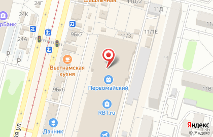 Магазин Фифа на карте