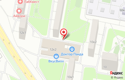 Open Danse Studio в Беляево на карте
