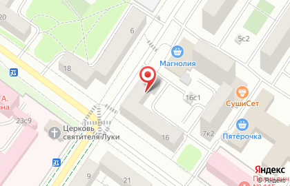 Арт-студия Живописная на карте