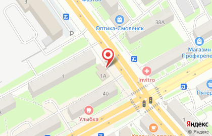 Очень-очень на карте