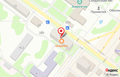 Магазин Мясной двор в Волгореченске на карте