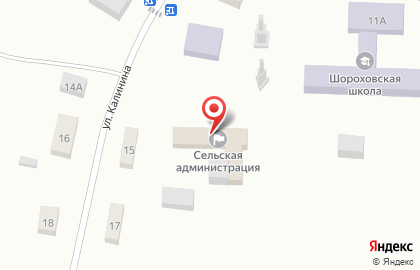 Почта России в Тюмени на карте