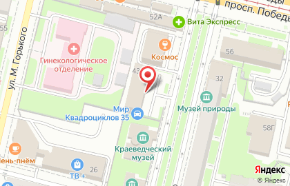 Бухгалтерское бюро на проспекте Луначарского на карте
