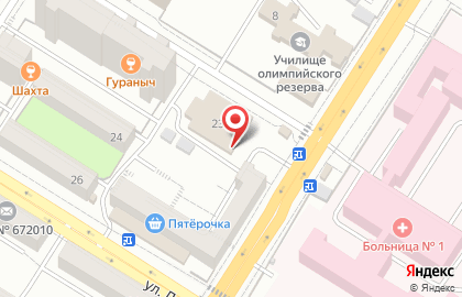 Мастерская по ремонту обуви Башмачок на Баргузинской улице на карте